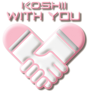 koshii WITH YOU ロゴ